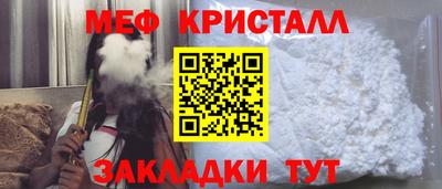 кокс Апшеронск