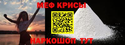 амф Жуковский