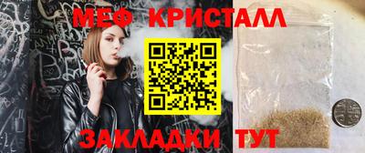 амф Жуковский