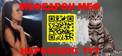амф Жуковский