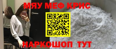 дистиллят марихуана Заводоуковск