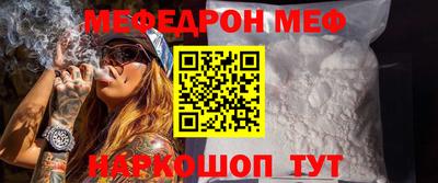 дистиллят марихуана Заводоуковск
