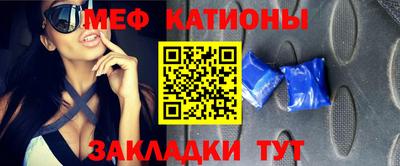 кокаин Заволжье