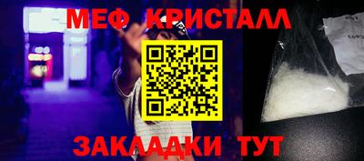 амф Жуковский